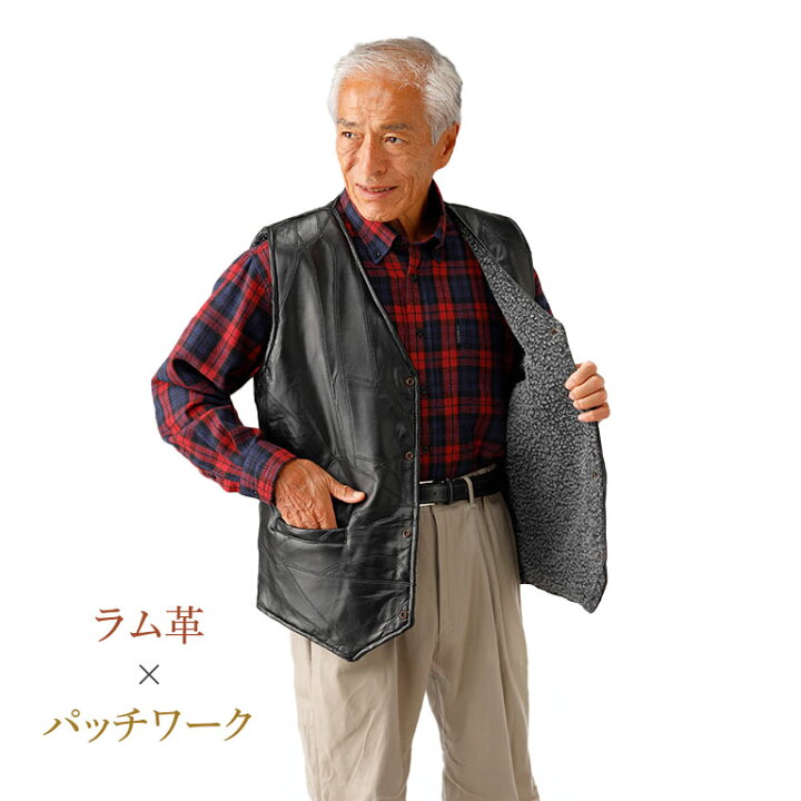 楽天市場】ラム革 パッチワーク ボア ベスト - レザー アウター 羊 皮 
