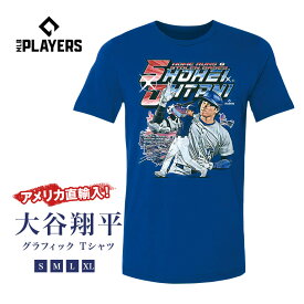 MLBPA公認 大谷翔平 グラフィックTシャツ 50-50達成記念 メジャーリーグベースボール選手会公式ライセンス MLB選手協会 Tシャツ 応援 グッズ メンズ レディース 男性 女性 コレクター アメリカ 直輸入品 大谷 翔平 Shohei Ohtani ブルー S M L XL USAサイズ 半袖 大谷Tシャツ