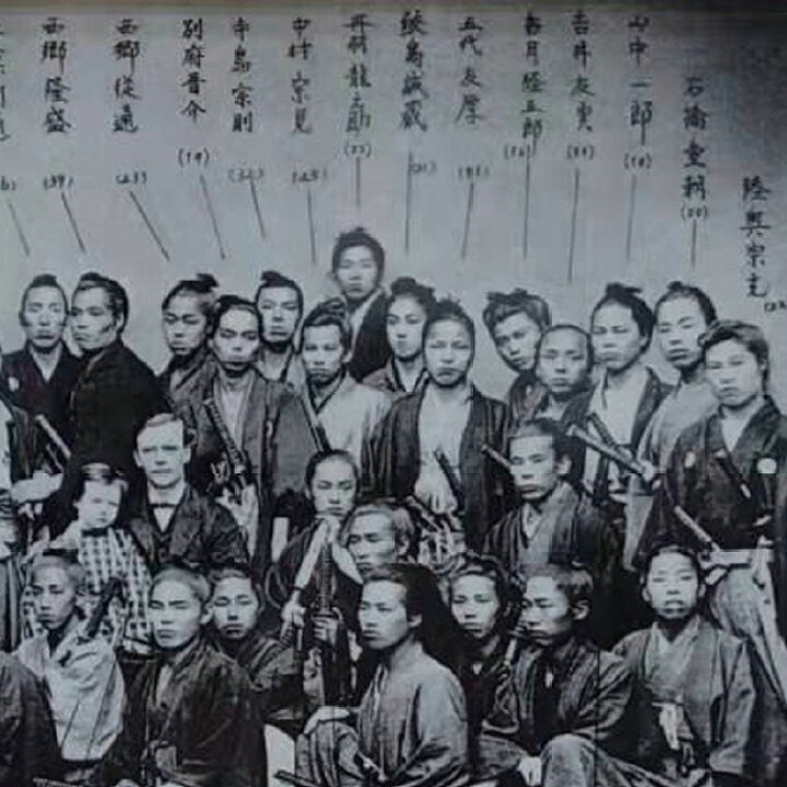 楽天市場】有田焼 陶板額〈幕末の志士達〉 - 陶板 磁器 絵画 