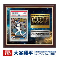 楽天市場】大谷翔平カードの通販