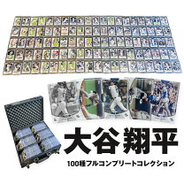 楽天市場】大谷翔平 カード（コレクション｜ホビー）の通販