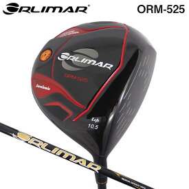 オリマー 525 ジュラルミン ドライバー - ORLIMAR ORM-525 1W ゴルフ クラブ ヘッド 500cc 飛距離 安定 飛ばす IP加工 スイートエリア 広い 専用ヘッドカバー付き カーボンシャフト ルール適合外 TV テレビ ショッピング 日本直販