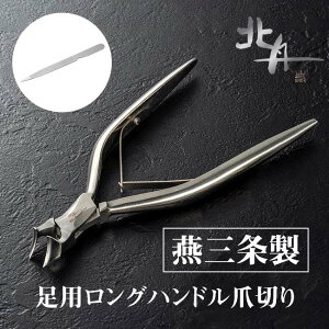 kM O n̐Eldグ p Onh ܐ؂ ₷t - jbp[   ߂ ߐ؂ ܂ cL lC d  i  { Y ؂₷ E