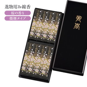 yz F̂ Wn̍ h8 nlt ̍ ^Cv p  Mtg { hz ip   dp @v  蕨   