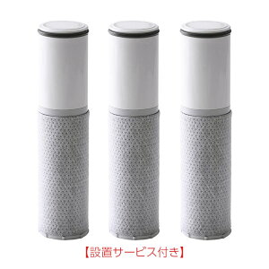 yz ̌^򐅊 cCI[ pJ[gbW 3 TWA-3K yݒuT[rXtz \tB^[ 19Ή  cf JL L JrL gn^ G ɂ