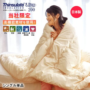 Eg200gpVT[g @\ ȑf |zcVO Pi fM ۉ y gC h g  H~ H ~ { Hѕzc ӂӂ ӂƂ zc { v`iV[h |