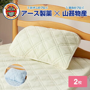 _j񂹕tȂs[pbh 2 _jGXP[v _jEGXP[v h_j h_jH 􂦂 RۖhL AM[ K Q St 100% ʋCQ { xn s[