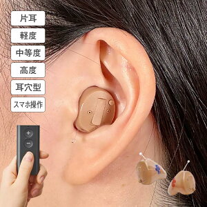 ACTOS ANgX Ȍ^ fW^⒮ ITC2 Ў 10Ԗ  - `lt[ ԈႢ fW^ ⒮ XCX  q nbL  yx x x  Bluetooth X}