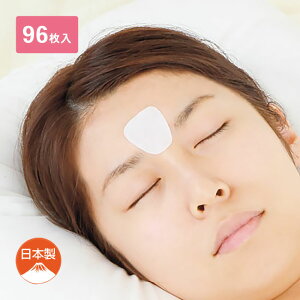 ₷ ԃV[g 96 { XLPA   V QĂ QȂ AQ PA e Z~h EGF qA_ R[Q