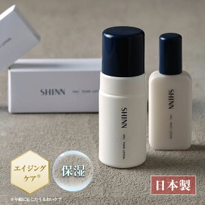 SHINN HALI tH[[V  SHINN HALI ~L[[V Zbg XLPAZbg ϐ t Zbg SHINNHALI tH[ ~L[ [V GCWOPA q ێPA vZ^