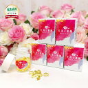 口氣預防用品｜日本直販オリジナル 飲むフレグランス 吐息は薔薇 5個セット - 口臭 体臭 息 臭い ニオイ ケア サプリ サプリメント …
