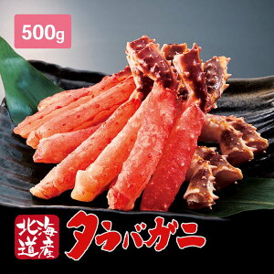 yz kC Y ΊI _ 500g -  ^o Jj  I Ⓚ  |[V ނg g Jbg Jbg^o ΊI ^oKj ^oI Y {Y kCY 
