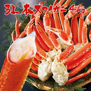 yz I 3LTCY {YCr {[Zbg 2Zbg {C 4kg 3L { Jj  I {YC 킢 Ⓚ   r ɑ  ^ 吷 ґ CN {CKj {C