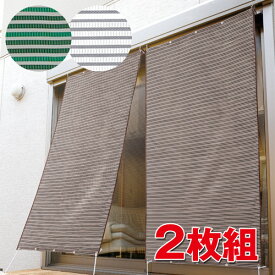 楽天市場 網戸 目隠し シートの通販 楽天市場 網戸 目隠し シートの通販