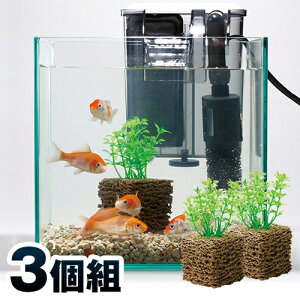 水槽 濾過 フィルター その他の熱帯魚 アクアリウム用品の人気商品 通販 価格比較 価格 Com