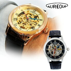 楽天市場 スケルトン 機械式時計 腕時計 の通販 楽天市場 スケルトン 機械式時計 腕時計 の通販