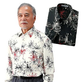 楽天市場 和 柄 ワイシャツの通販