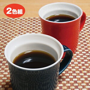 保温 マグカップ 電子レンジの人気商品 通販 価格比較 価格 Com