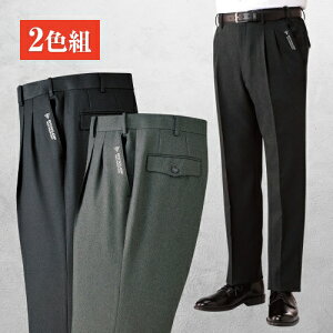 ビジネス メンズパンツ 通販 人気ランキング 価格 Com