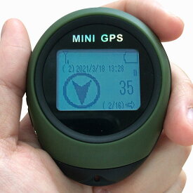 楽天市場 Gps 追跡 自転車の通販 楽天市場 Gps 追跡 自転車の通販