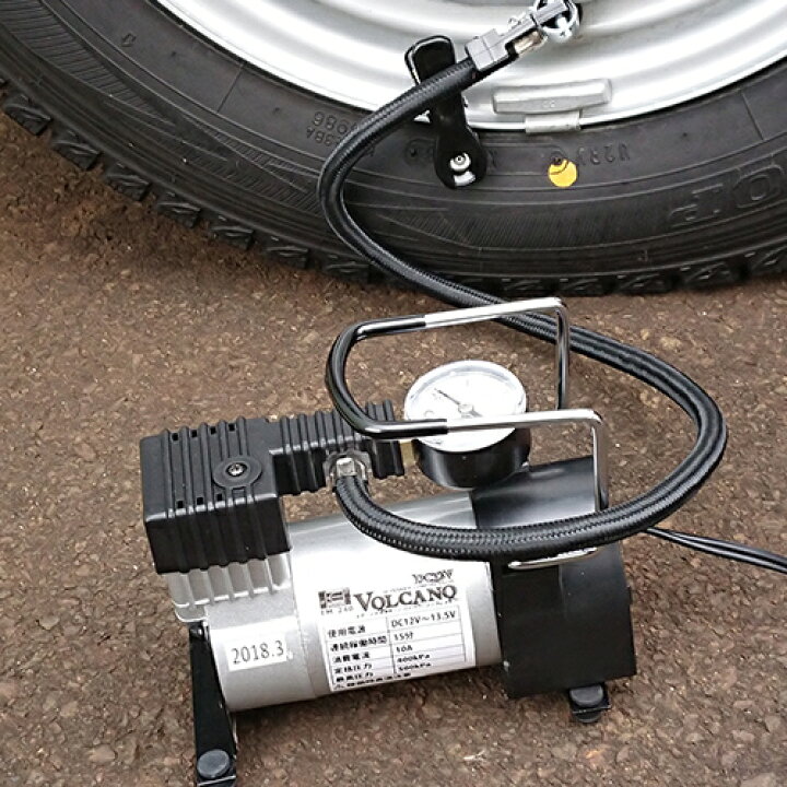 楽天市場 ハイパワーコンプレッサー 空気入れ タイヤ 自転車 自動車 オイルレス 電動 工具 エアーコンプレッサー 送料無料 車 車の空気入れ 空気圧 自動車空気入れ バイク ボール シガーソケット シガーソケット空気入れ コンパクト 静音 カー用品 悠遊ショップ
