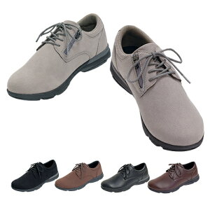カジュアルシューズ スエード ビジネスシューズの人気商品 通販 価格比較 価格 Com