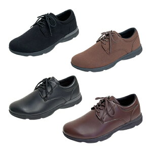 通勤 ウォーキングシューズの人気商品 通販 価格比較 価格 Com