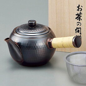 純銅製 横手急須 【 急須 純銅 黒銅 プレゼント ギフト 】【送料無料】