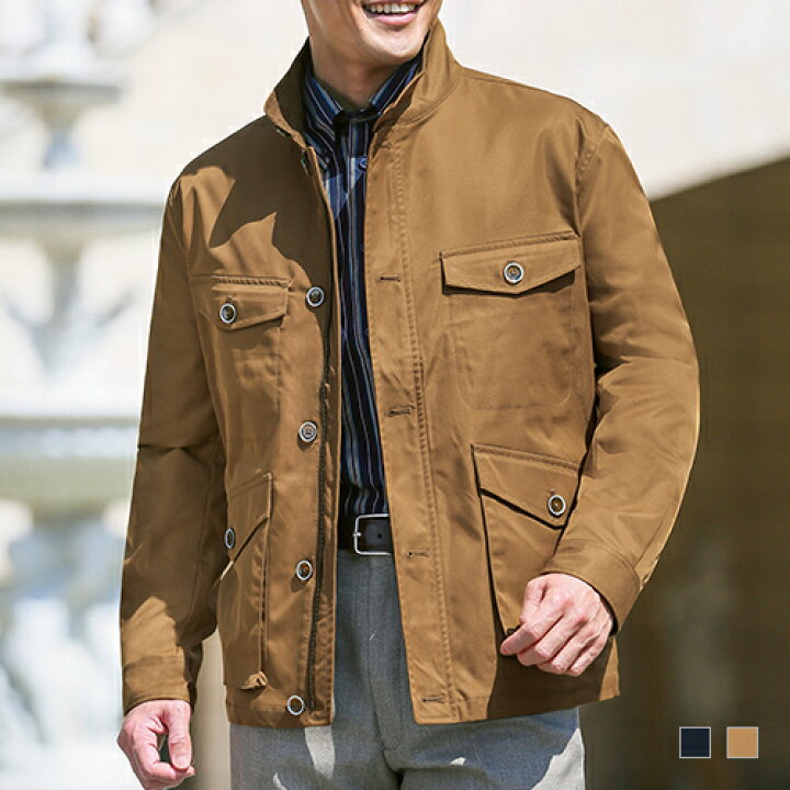 楽天市場 大人の上質裏メッシュデザインブルゾン 7ポケット ジャケット ブルゾン ジャンパー トラベルジャケット アウトドア 旅行 キャンプ 春 秋 冬 メンズ 紳士 大人 ネイビー ブラウン S M L Ll 悠遊ショップ 楽天市場 大人の上質裏メッシュデザインブルゾン 7ポケット ジャケット ブルゾン ジャンパー トラベルジャケット アウトドア 旅行 キャンプ 春 秋 冬 メンズ 紳士 大人 ネイビー ブラウン S M L Ll 悠遊ショップ