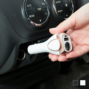 スマホ 充電器 車 その他のカー用品 通販 価格比較 価格 Com