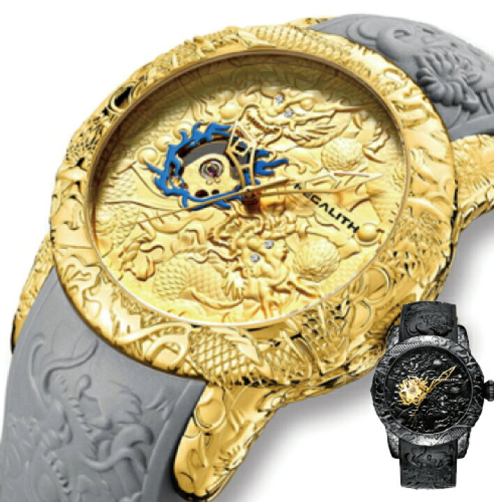 楽天市場 メガリス オートマチック スケルトンウォッチ 時計 腕時計 メンズ 自動巻 シリコンベルト おしゃれ かっこいい プレゼント ギフト 送料無料 メンズ腕時計 スケルトン ドラゴン ドラゴンウォッチ 自動巻き腕時計 文字盤 ゴールド 金色 黒 ラグジュアリー