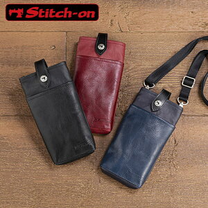 スマートフォン ポーチ ベルトの通販 価格比較 価格 Com