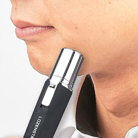 楽天市場 髭剃り 持ち運びの通販