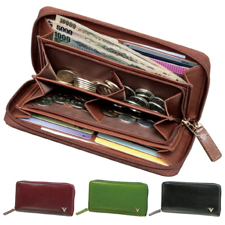 楽天市場 アイザック バレンチノ コインが分けられる長財布 財布 長財布 ラウンドファスナー 小銭入れ 仕切り 4室 カードポケット 多い 使いやすい イタリアンレザー おしゃれ ブラック 黒 グリーン 緑 ブラウン 茶色 ワイン色 悠遊ショップ