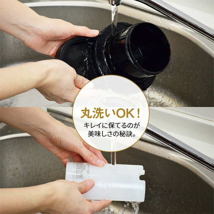楽天市場】スタンド型ビアサーバー GH-BEERO-BK - 瓶ビール 缶ビール 市販 ビールサーバー 電池 アウトドア バーベキュー BBQ パーティー 屋外 ベランダ 専用保冷剤付 家飲み 宅飲み ギフト プレゼント : 悠遊ショップ 楽天市場】スタンド型ビアサーバー GH-BEERO-BK - 瓶ビール 缶ビール 市販 ビールサーバー 電池 アウトドア バーベキュー BBQ パーティー 屋外 ベランダ 専用保冷剤付 家飲み 宅飲み ギフト プレゼント : 悠遊ショップ