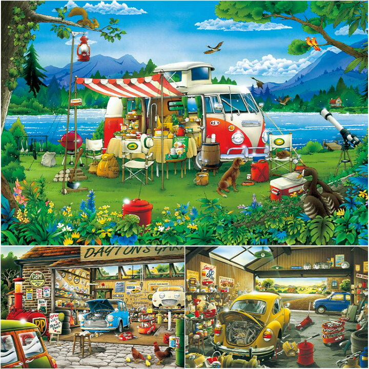 楽天市場 1000ピース ジグソーパズルセット イラスト 渓川弘行 アート ジグソー パズル インテリア おうち時間 ギフト プレゼント 悠遊ショップ