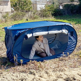 楽天市場 テント カプセルテントの通販