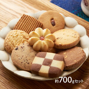 クッキー 缶 プレゼントの人気商品 通販 価格比較 価格 Com クッキー 缶 プレゼントの人気商品 通販 価格比較 価格 Com
