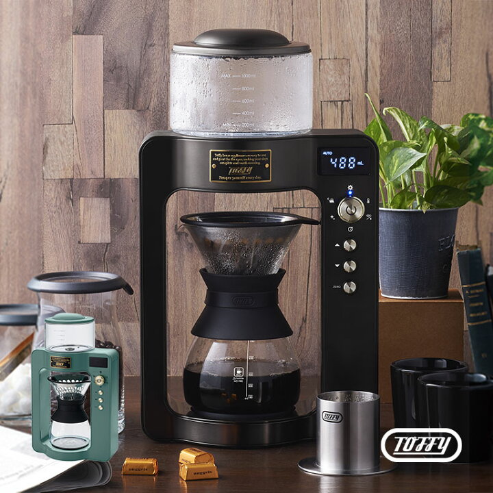 楽天市場 Toffy カスタムドリップコーヒーメーカー コーヒーメーカー 1000ml コーヒーマシン ドリップ コーヒー レトロ スタイリッシュ かわいい おしゃれ ギフト プレゼント トフィー K Cm6 Sg 悠遊ショップ 楽天市場 Toffy カスタムドリップコーヒーメーカー コーヒーメーカー 1000ml コーヒーマシン ドリップ コーヒー レトロ スタイリッシュ かわいい おしゃれ ギフト プレゼント トフィー K Cm6 Sg 悠遊ショップ