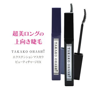 yz GNXeV}XJ r[eB`[WEX TAKAKO OHASHI 勴^JR 勴 ^JR ϕi CN }XJ GNXeV ܂ ܂ { J[ EH[^[v[t 