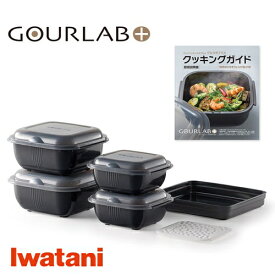 楽天市場 電子レンジ調理器 焼くの通販