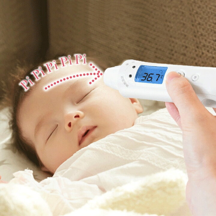 楽天市場 非接触スキャン体温計 700 To 402 体温計 温度計 ドリテック 医療機器認証 非接触 スキャン スキャン式 検温 非接触体温計 非接触スキャン 額 こめかみ 赤ちゃん 体温 測定 体温測定 測る体温計 3秒 電子体温計 Dretec 悠遊ショップ