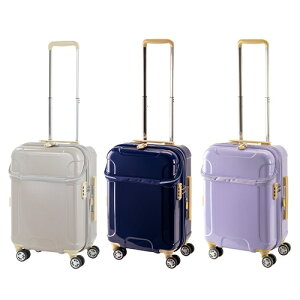 Actus スーツケースの人気商品 通販 価格比較 価格 Com