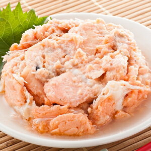 鮭 缶詰 水煮の通販 価格比較 価格 Com