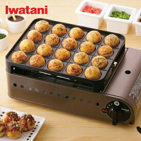 楽天市場 たこ焼き器 ガス キッチン家電 家電 の通販 楽天市場 たこ焼き器 ガス キッチン家電 家電 の通販