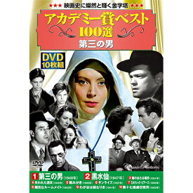 楽天市場 ルームメイト 韓国 洋画 Dvd Cd Dvdの通販