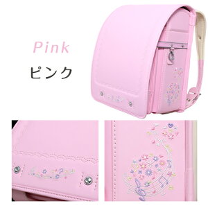 撅5聚20%OFF hZ ̎q hZ AEgbg hZ ^ hZ F hZ  hZ sN hZ p[v hZ ̎q sN h