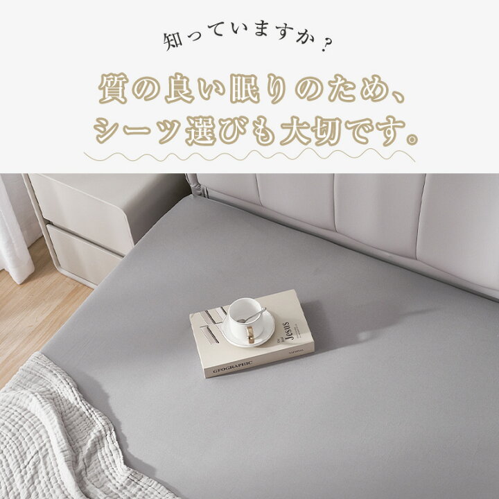 楽天市場】＼2点目半額クーポン／ ボックスシーツ ダブル マットレス 