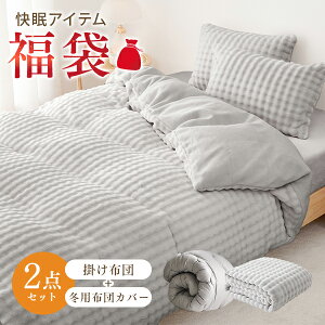 P5{6%OFFN[| |zc VO ~  2026 |zcJo[ ~ zc  |zcZbg FC ѕzJo[  qpzc |zc VO ~ zc VT[g |zc z