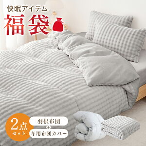 P4{6%OFFN[| |zc  2026 |zcJo[ ~ FC Hѕzc ɕȂg zcJo[ ~ |zc VO zc Hzc zc |zc H zc H |zc z